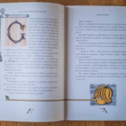 Las aventuras de Pinocho edición ilustrada MinaLima